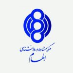 موسسه روانشناسی روانمهر الهام