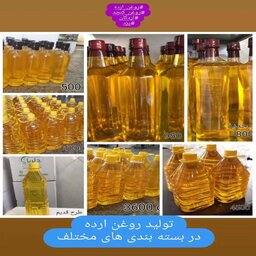 روغن ارده کنجد دلربا-سایت تبلیغاتی نیازجو