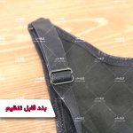 خرید گن لاغری ساعت شنی آنچری اصل کلمبیا (02186127890)