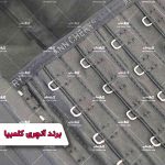 خرید گن لاغری ساعت شنی آنچری اصل کلمبیا (02186127890)