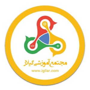 آموزش نرم افزار تری دی مکس در رشت-سایت تبلیغاتی نیازجو
