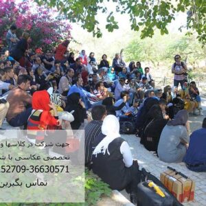 عکاسی آدینه در اصفهان-آتلیه آدینه-استودیو آدینه-عکاسی در اصفهان-آتلیه عکاسی کودک در اصفهان-سایت تبلیغاتی نیازجو