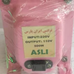 ترانسفورماتور تک فاز و سه فاز | ترانس 110V بخاری ژاپنی
