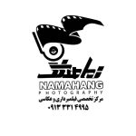 آتلیه عکاسی و فیلمبرداری عروس و داماد در نجف‌آباد