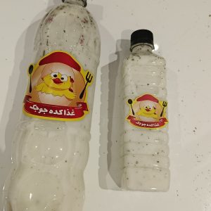 دوغ محلی برای رستوران ها و ادارات